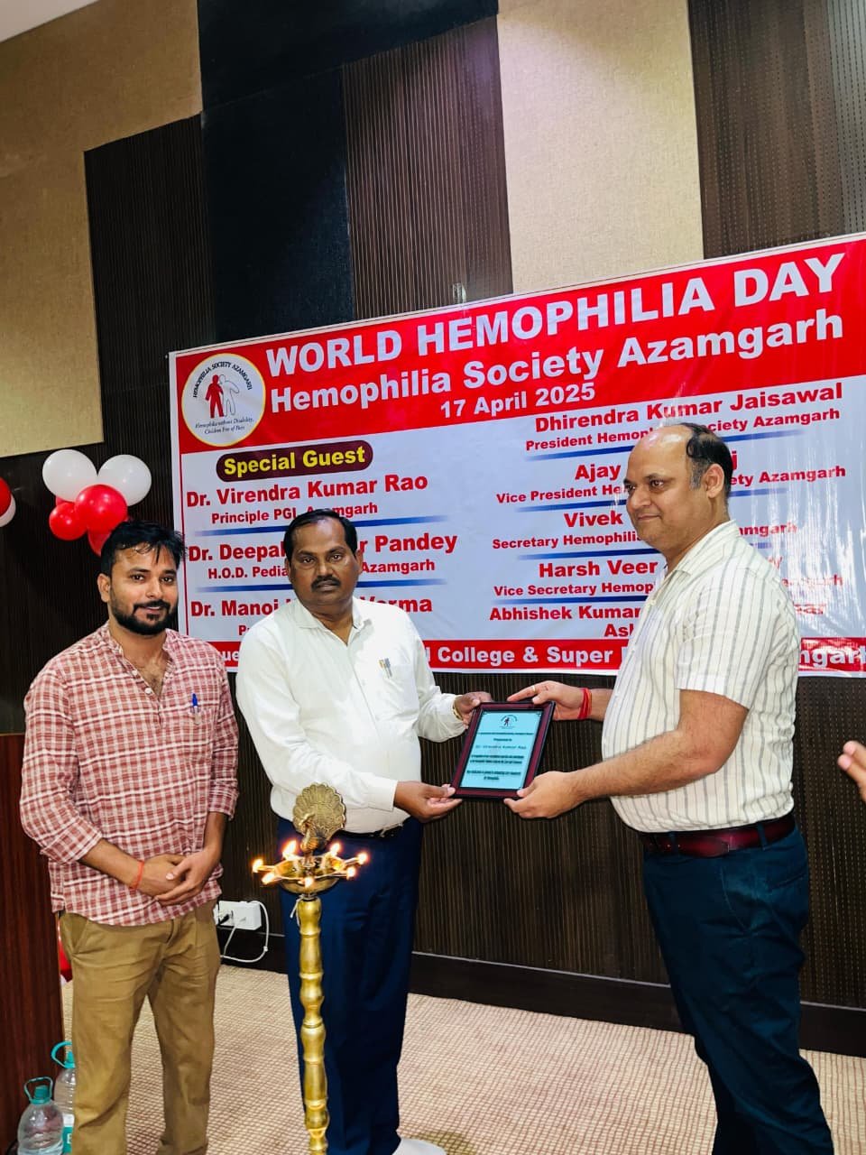 Hemophilia Society Azamgarh gallery photo 17