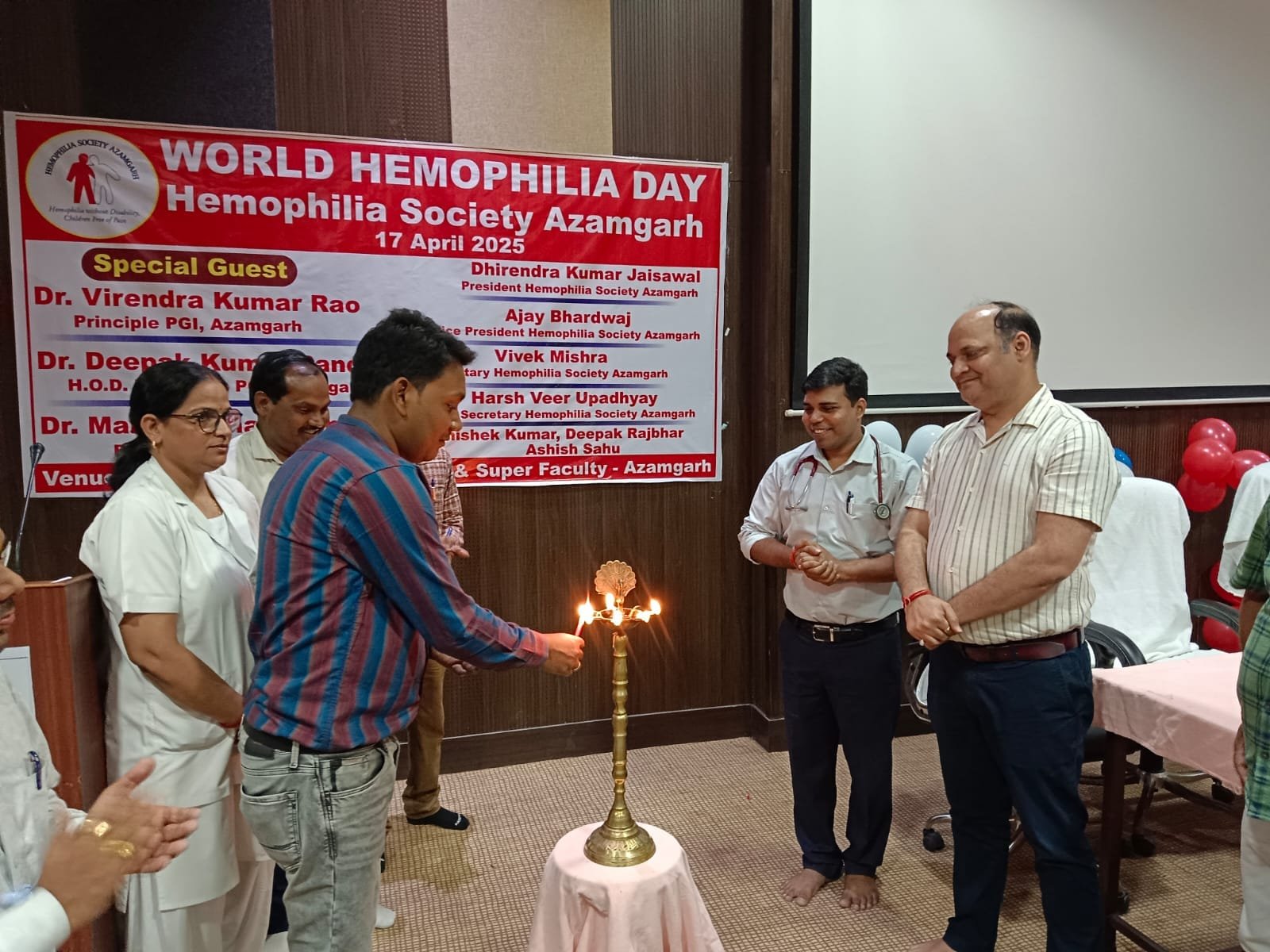 Hemophilia Society Azamgarh gallery photo 33