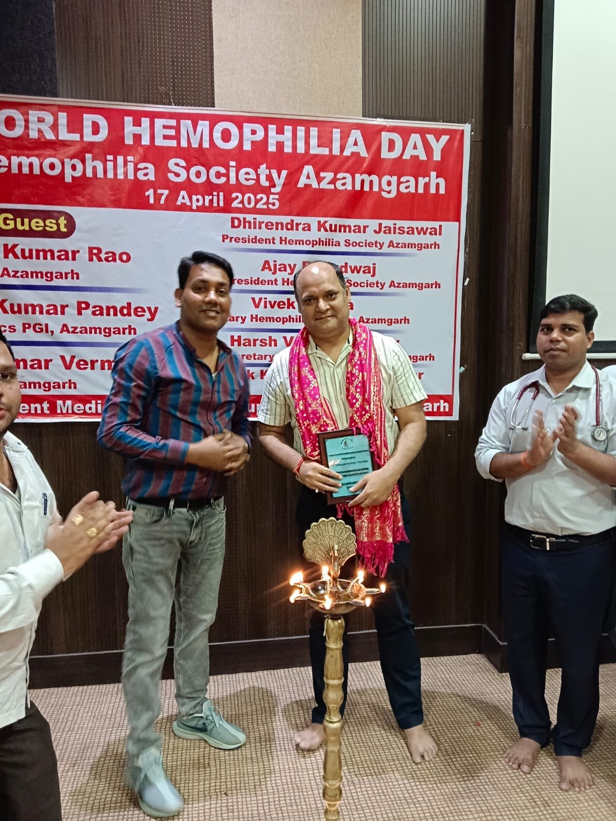 Hemophilia Society Azamgarh gallery photo 38