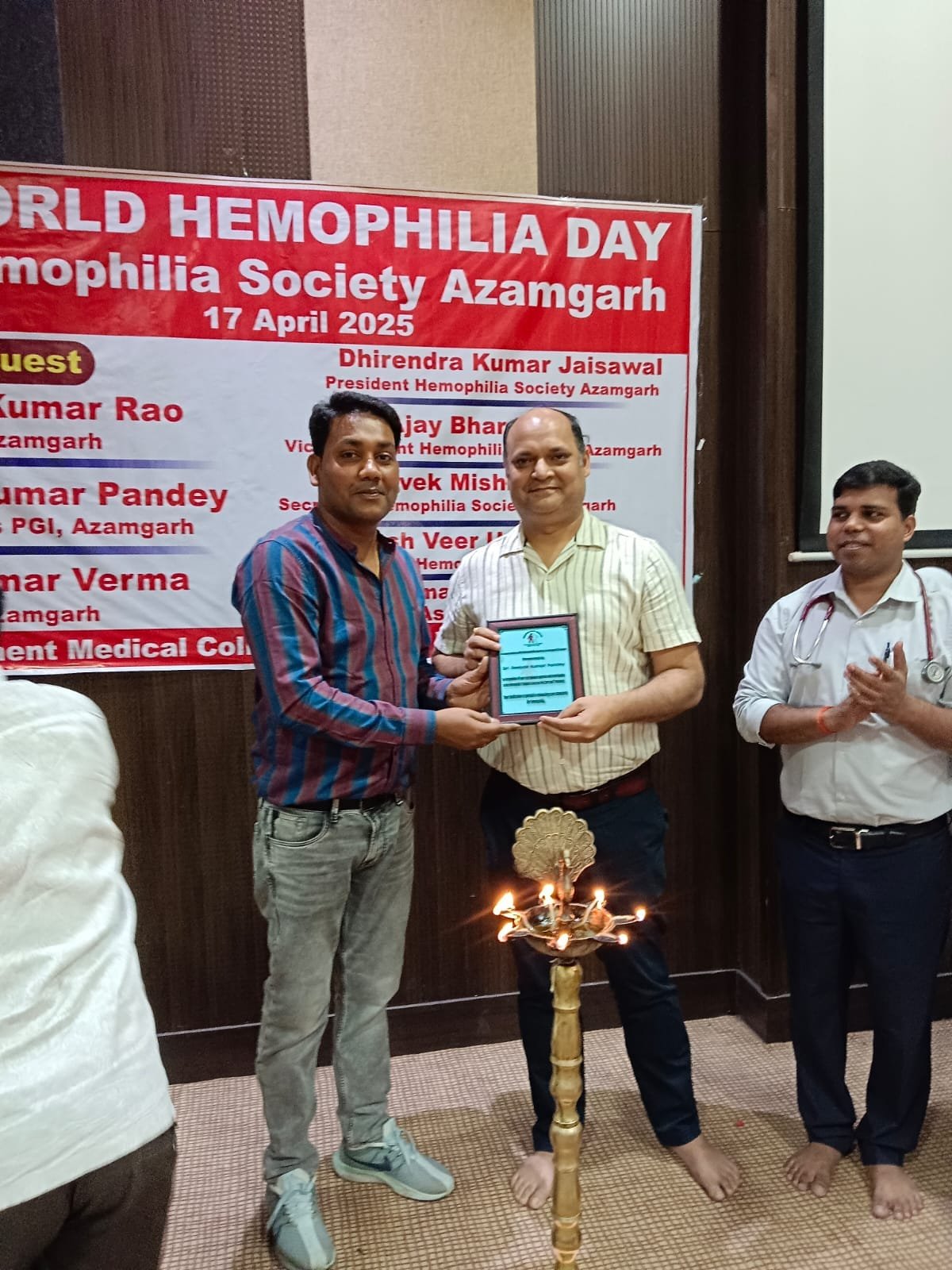 Hemophilia Society Azamgarh gallery photo 40