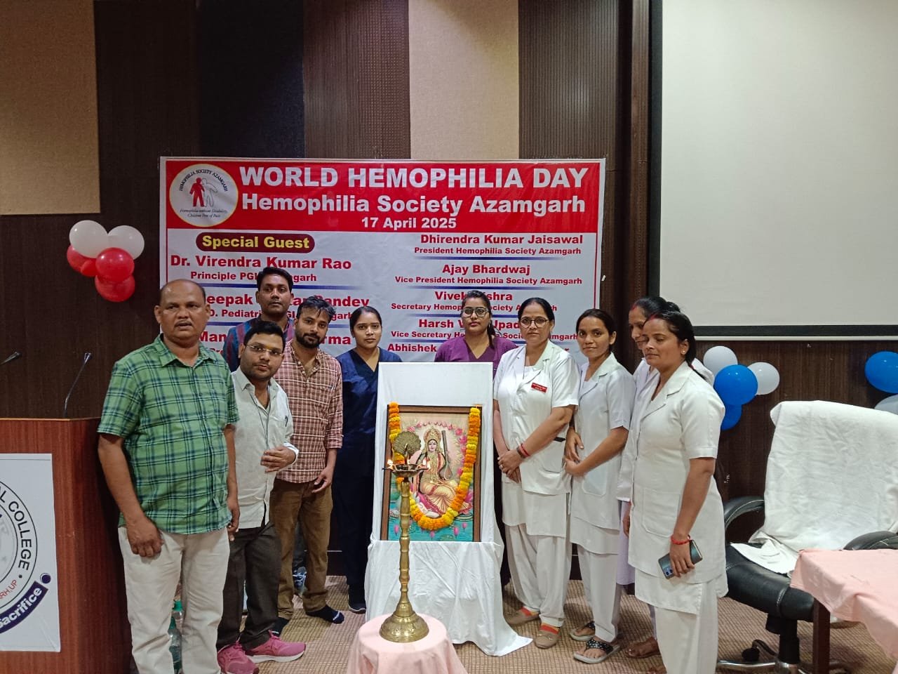 Hemophilia Society Azamgarh gallery photo 41