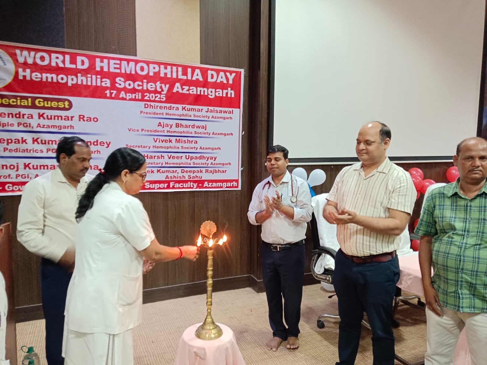 Hemophilia Society Azamgarh gallery photo 44