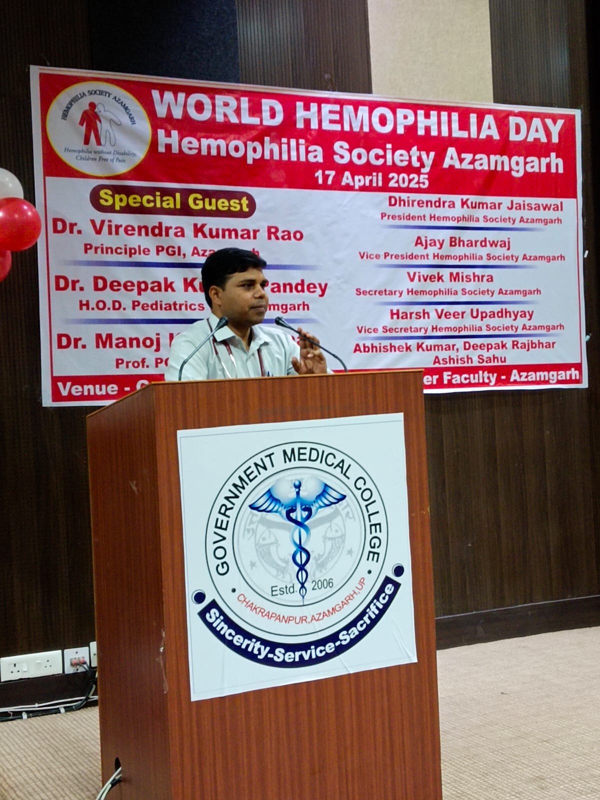 Hemophilia Society Azamgarh gallery photo 47