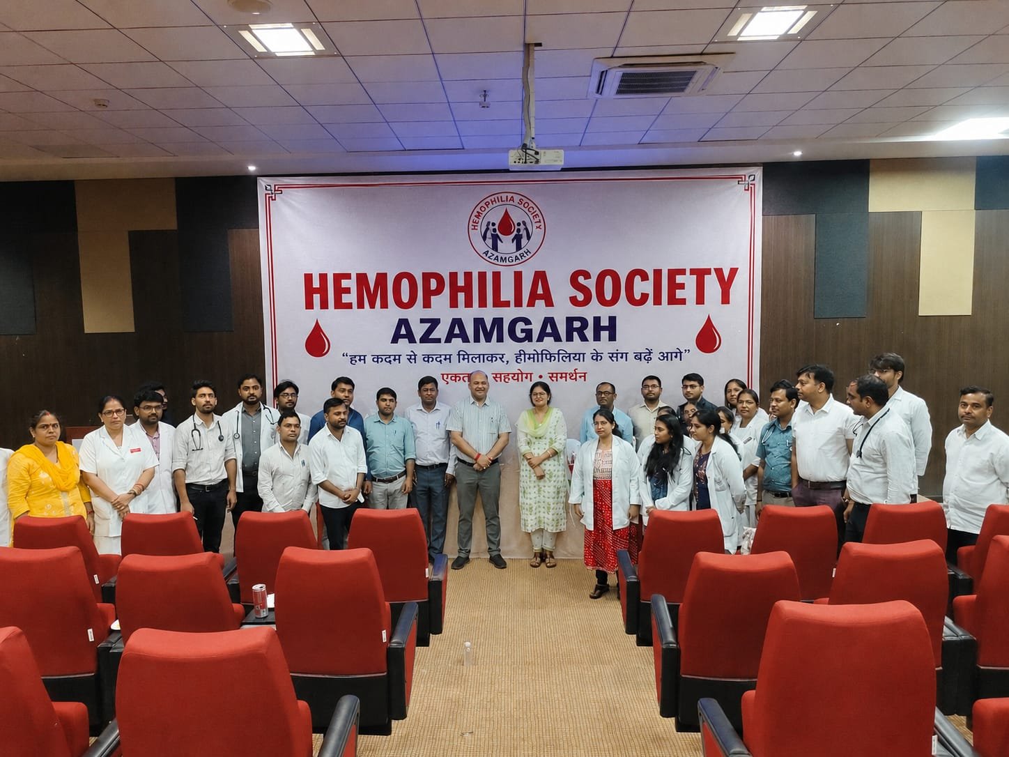 Hemophilia Society Azamgarh gallery photo 6